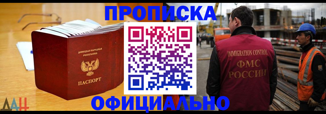 форма 3 в Киреевске